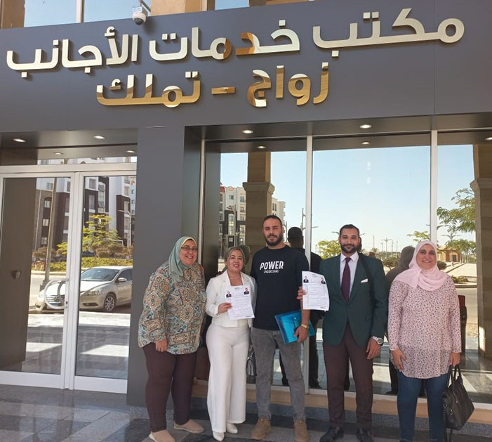 اتمام اجراءات زواج زوج مصري <br> وزوجة من بيرو