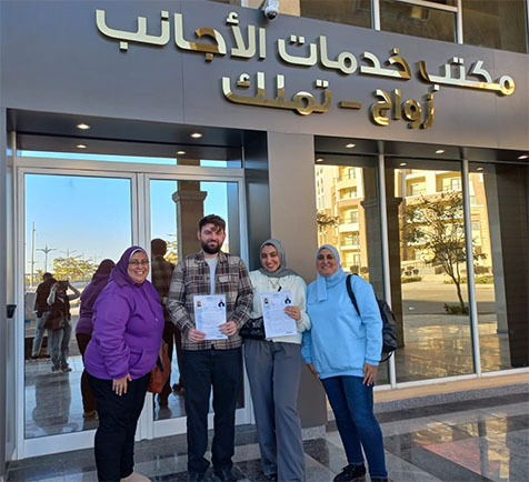 إتمام كافة اجراءات توثيق زواج زوجة مصرية <br>  وزوج بريطاني