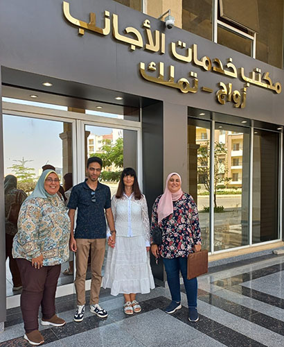 تمام كافة اجراءات زواج مصري و المانية  